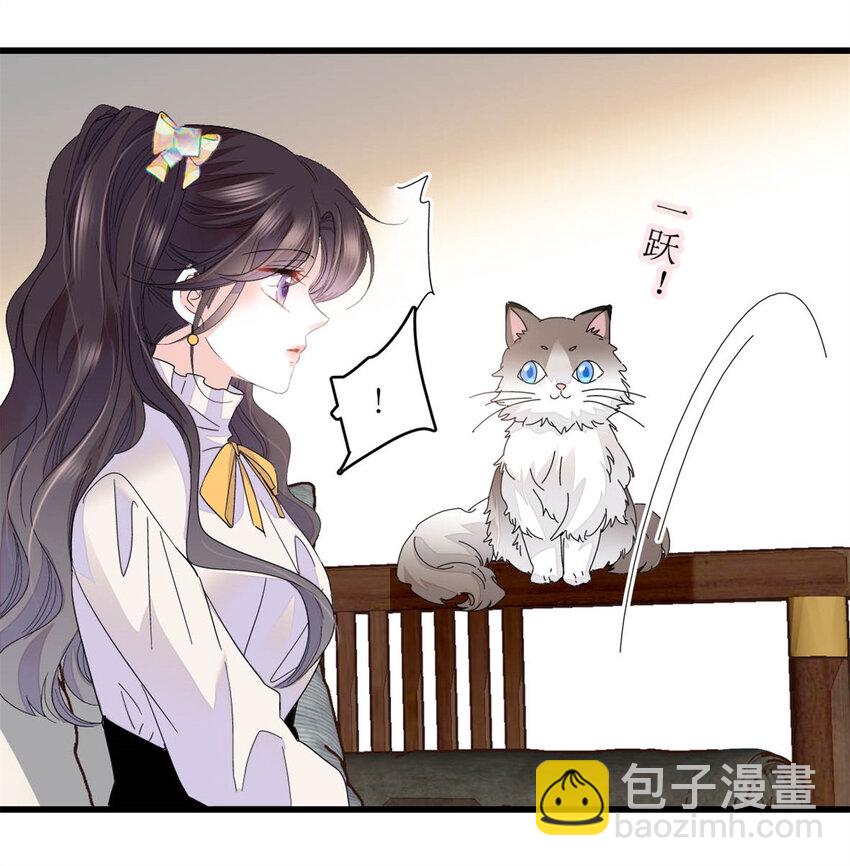 68 果真是病了么？-第69话