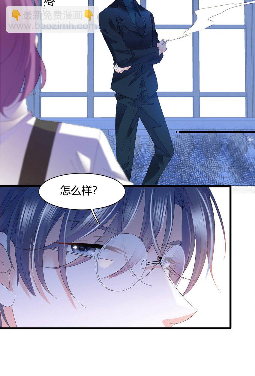 72 我唯一的光-第73话