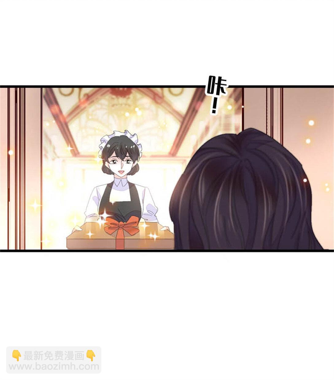 78 很适合你-第79话