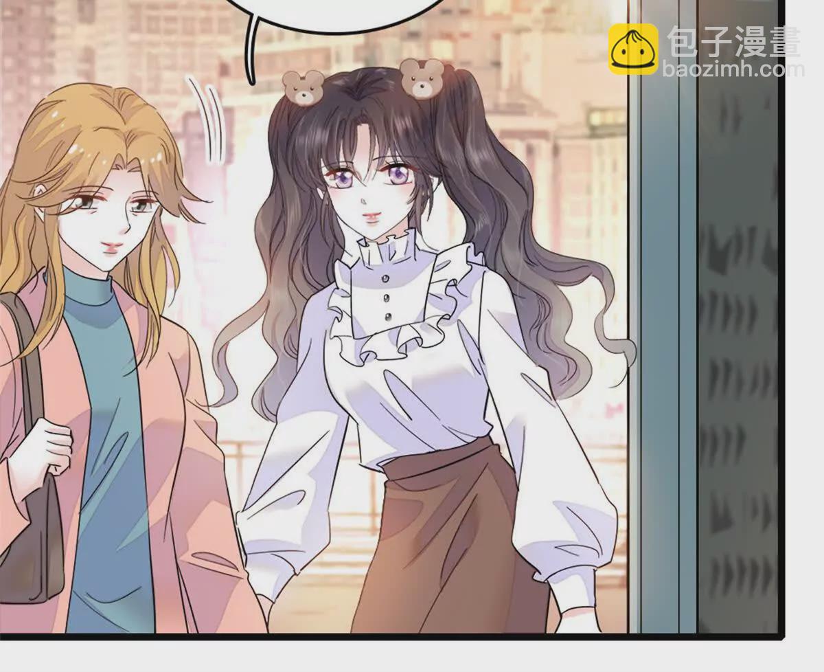 08 只有最好的人才配得上我！(1/2)-第9话