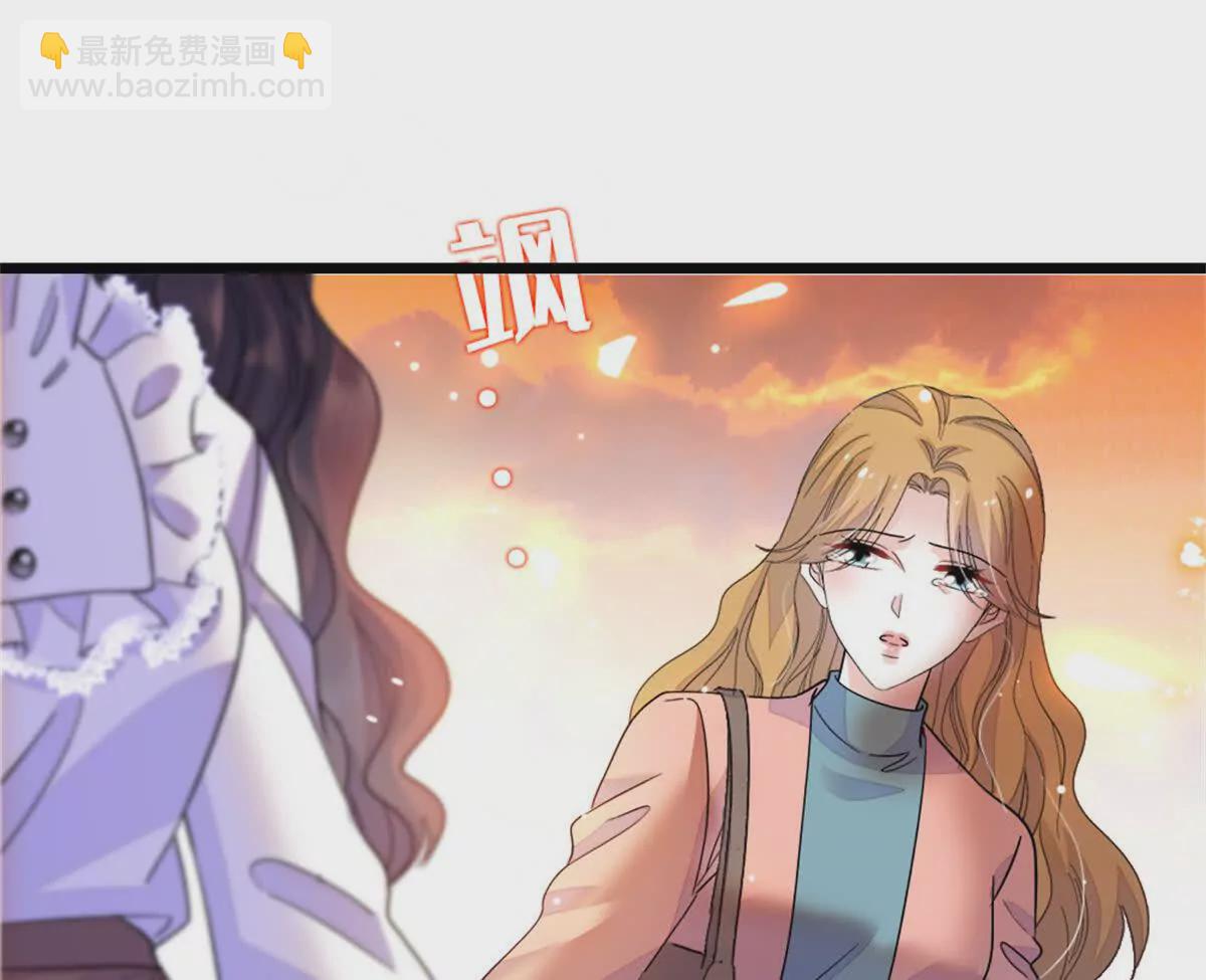 08 只有最好的人才配得上我！(1/2)-第9话