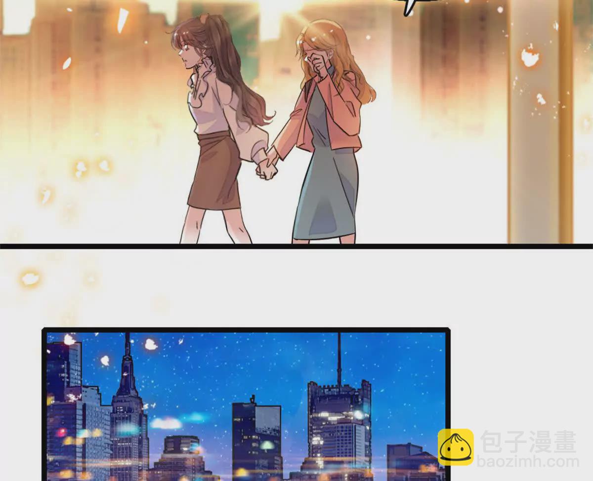 08 只有最好的人才配得上我！(1/2)-第9话