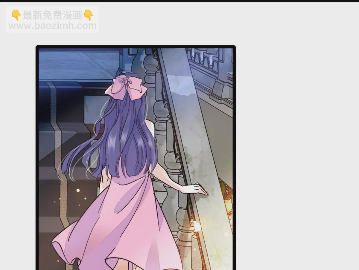 08 只有最好的人才配得上我！(1/2)-第9话