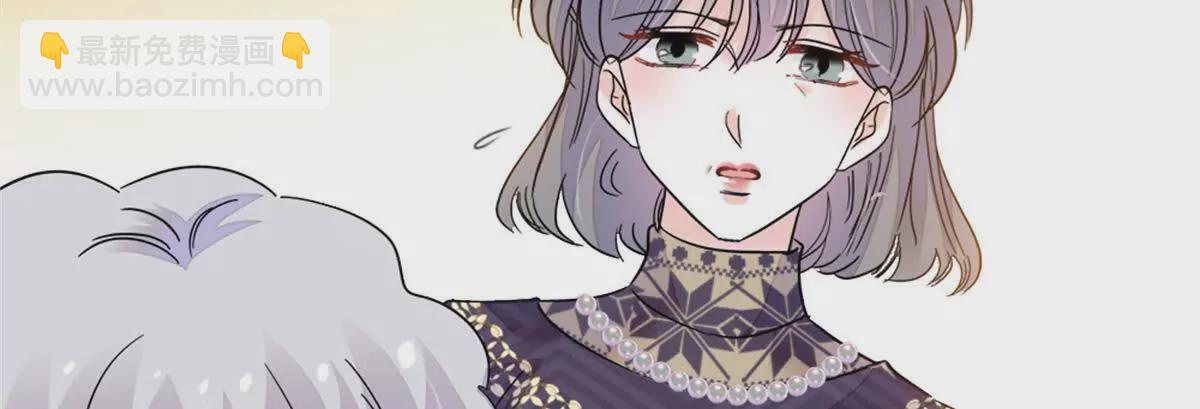 08 只有最好的人才配得上我！(1/2)-第9话