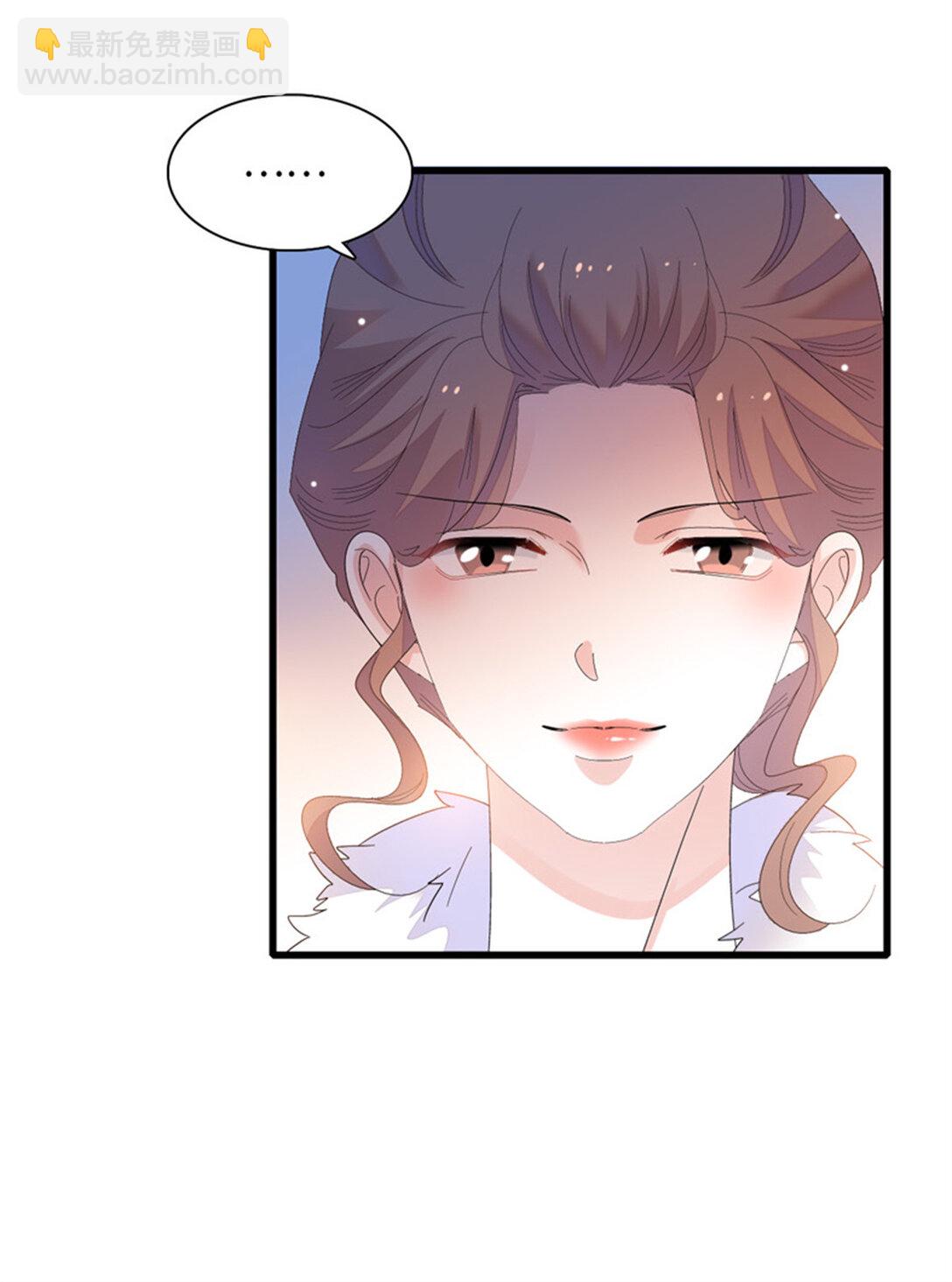 80 不跟你一般见识-第81话