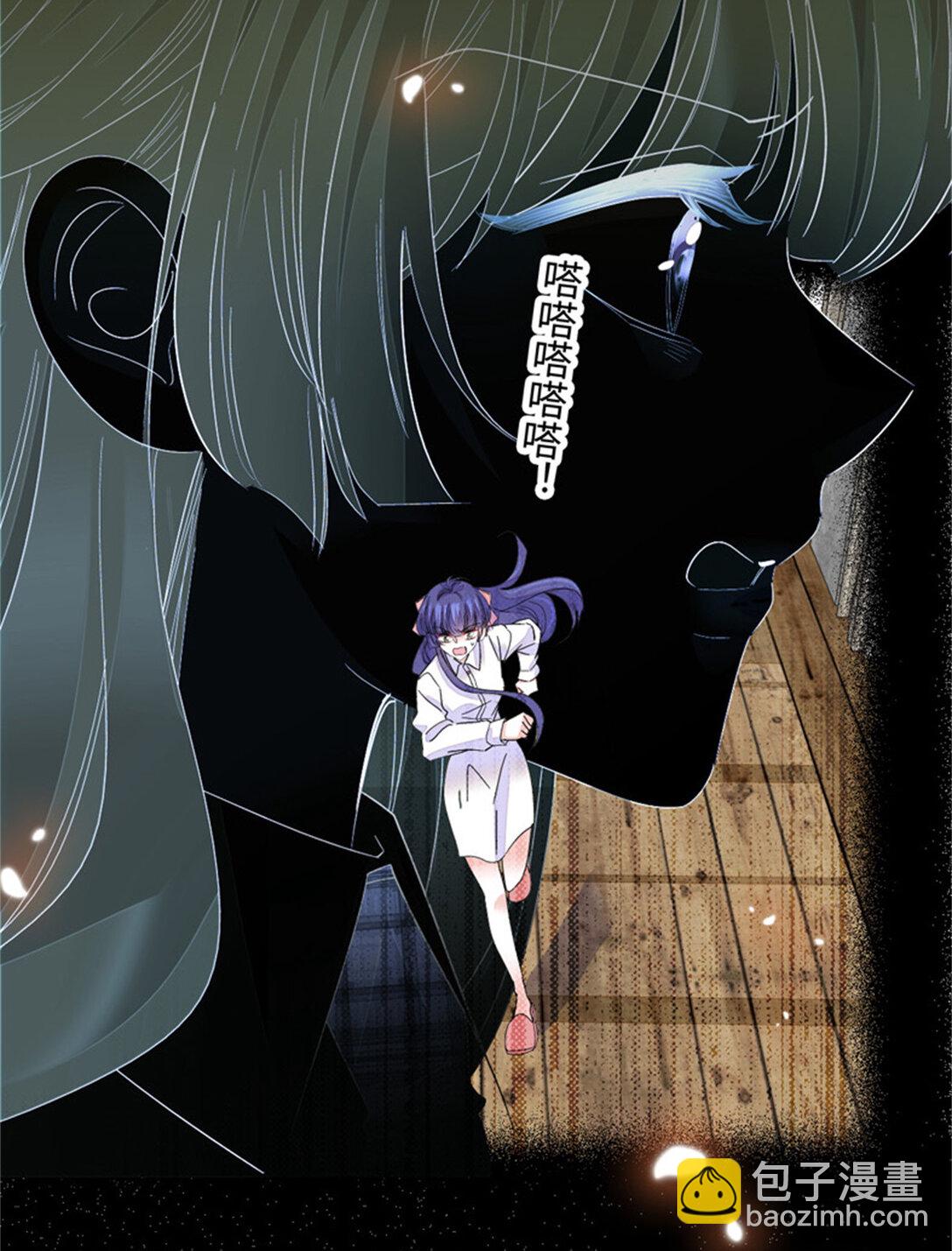 80 不跟你一般见识-第81话