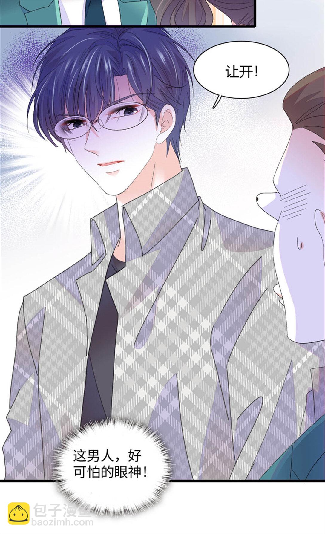 82 珍惜身边人-第83话