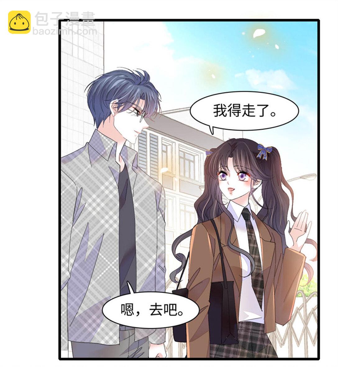 82 珍惜身边人-第83话