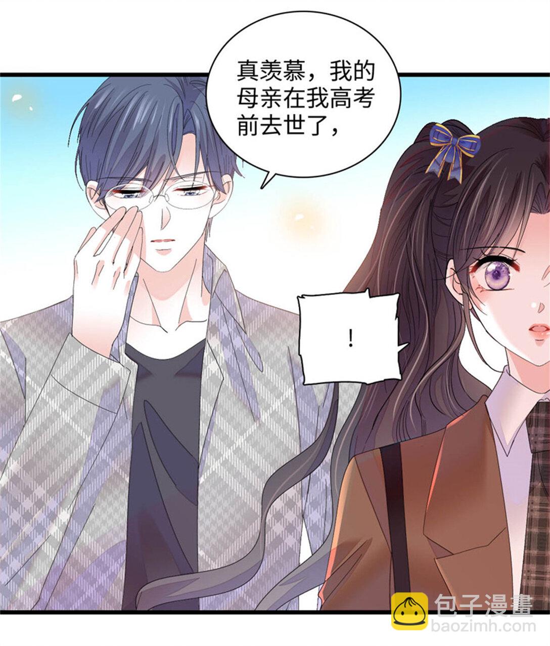 82 珍惜身边人-第83话