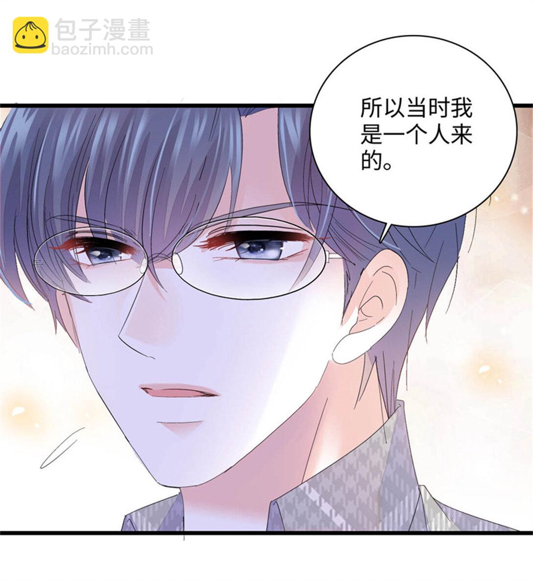 82 珍惜身边人-第83话