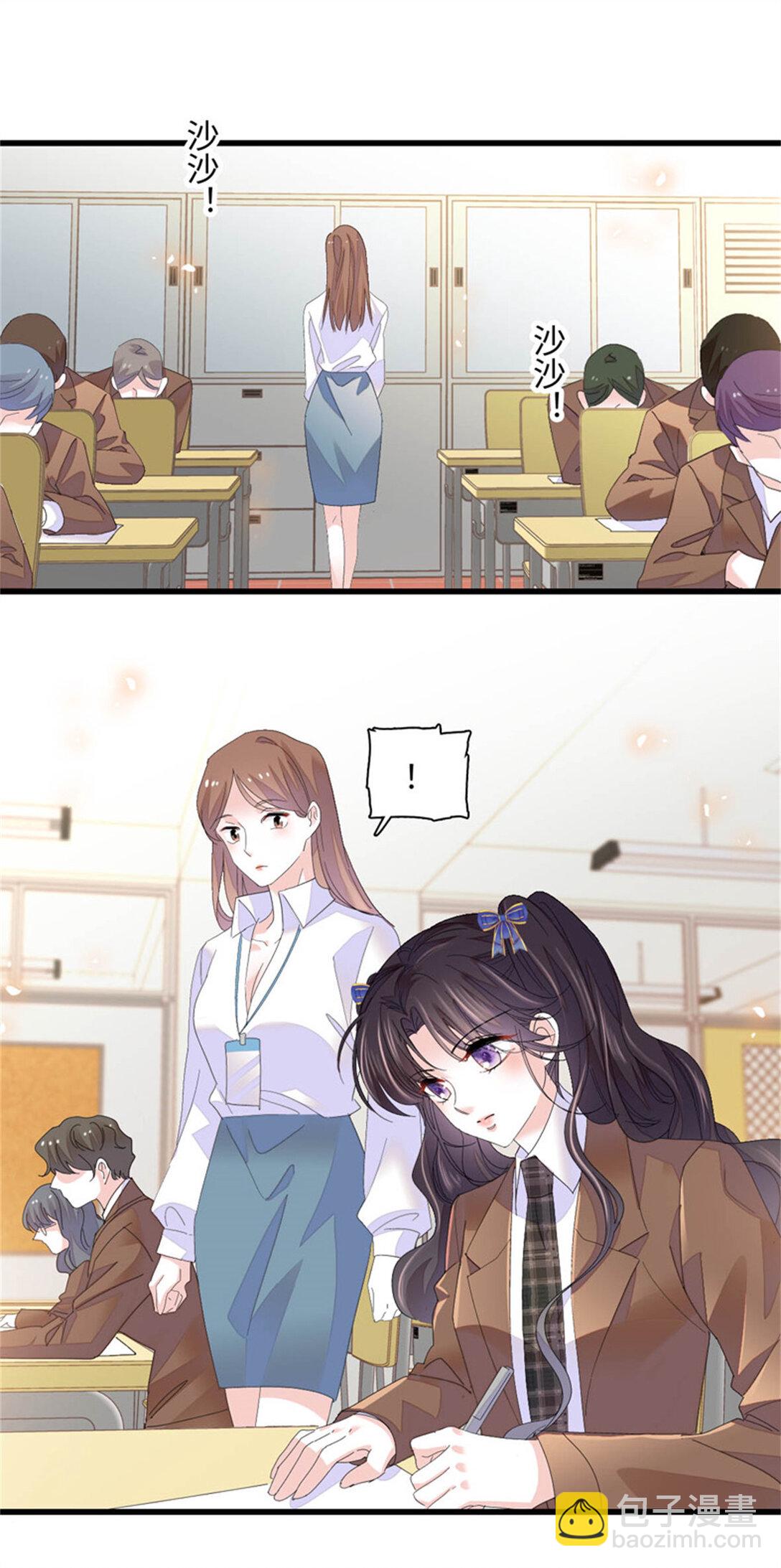 82 珍惜身边人-第83话