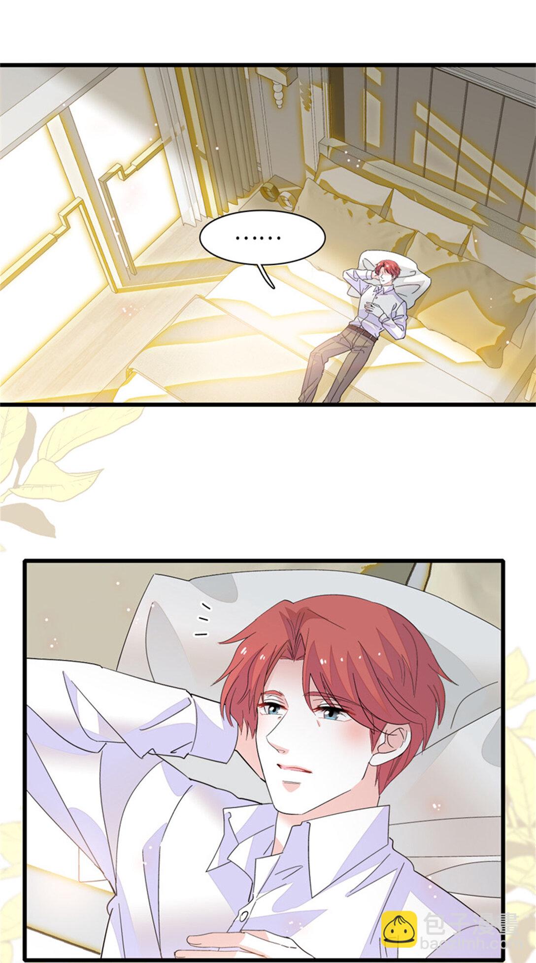 84 还得加把劲-第85话