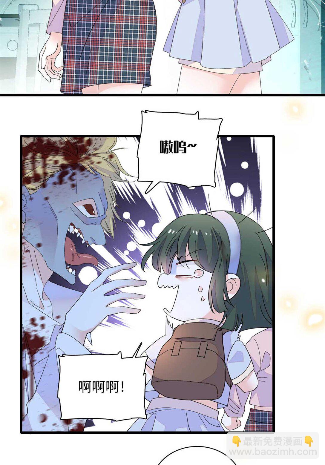 86 永远不可能-第87话