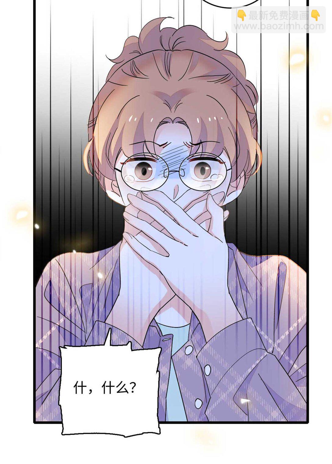 86 永远不可能-第87话