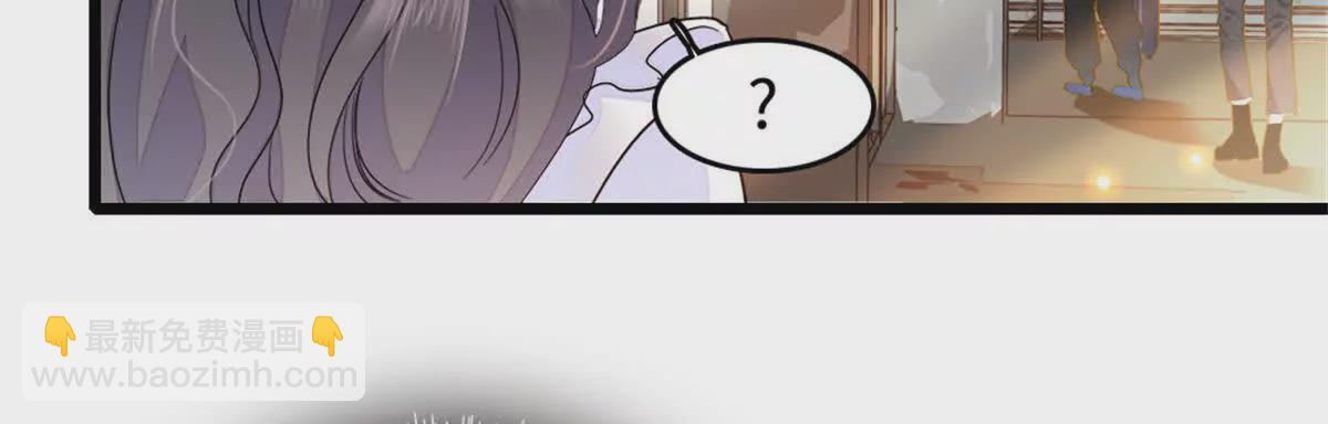 10 我有更好的赚钱之道哦(1/2)-第11话