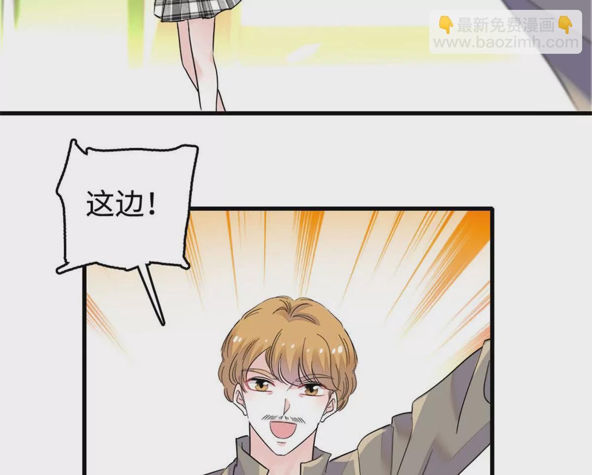 10 我有更好的赚钱之道哦(1/2)-第11话