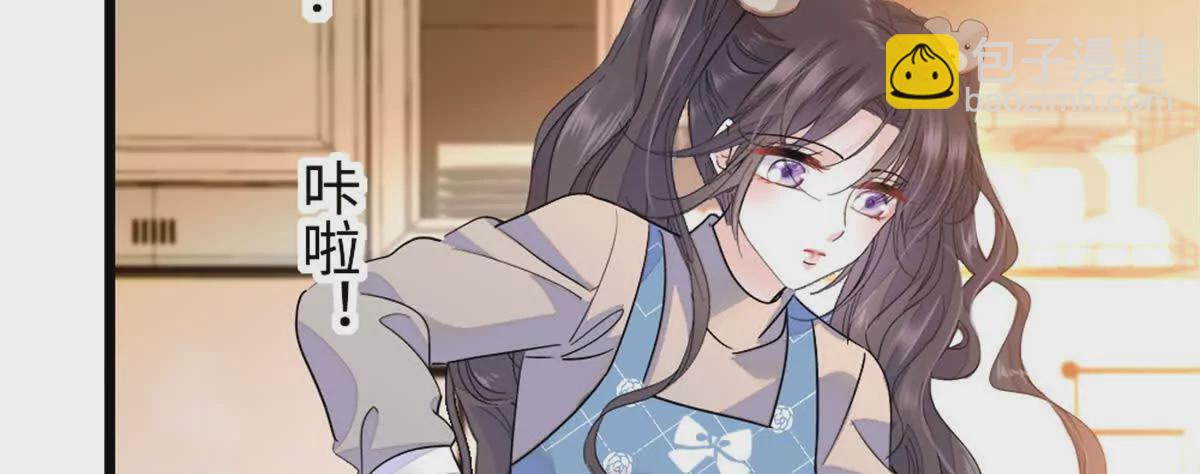 10 我有更好的赚钱之道哦(1/2)-第11话