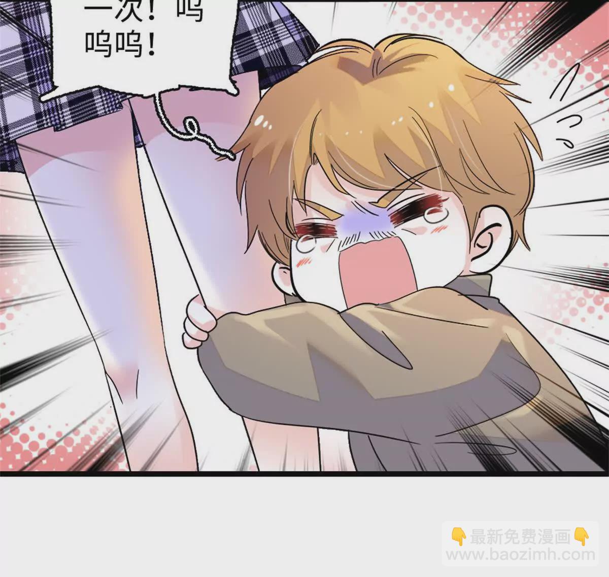 10 我有更好的赚钱之道哦(1/2)-第11话