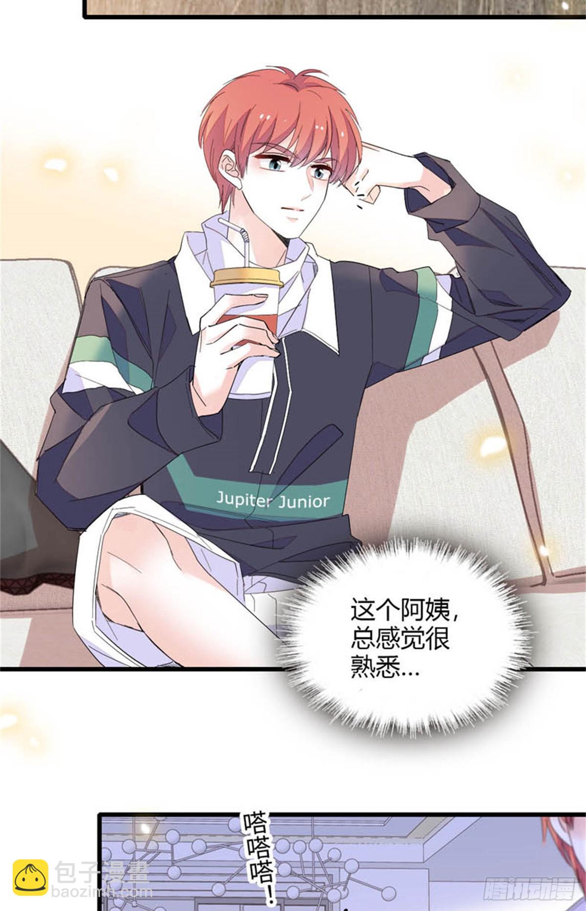 90 有这样的事？-第91话