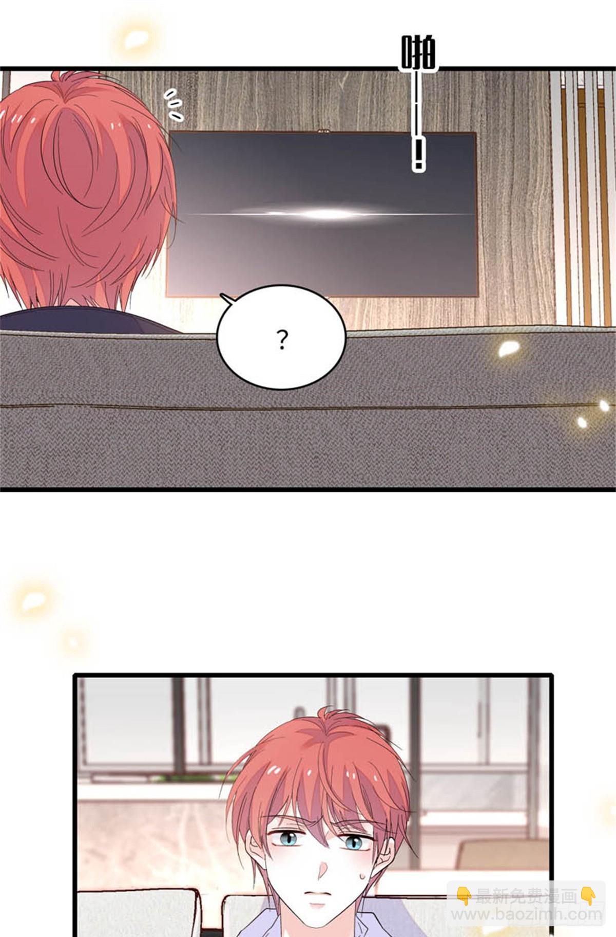 90 有这样的事？-第91话