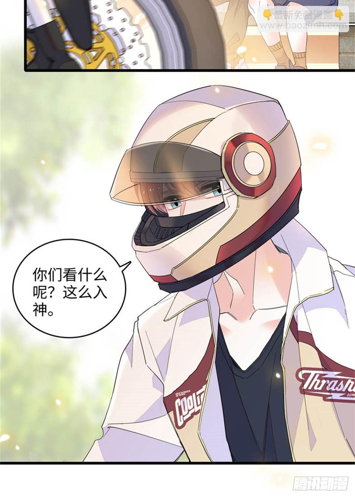 90 有这样的事？-第91话