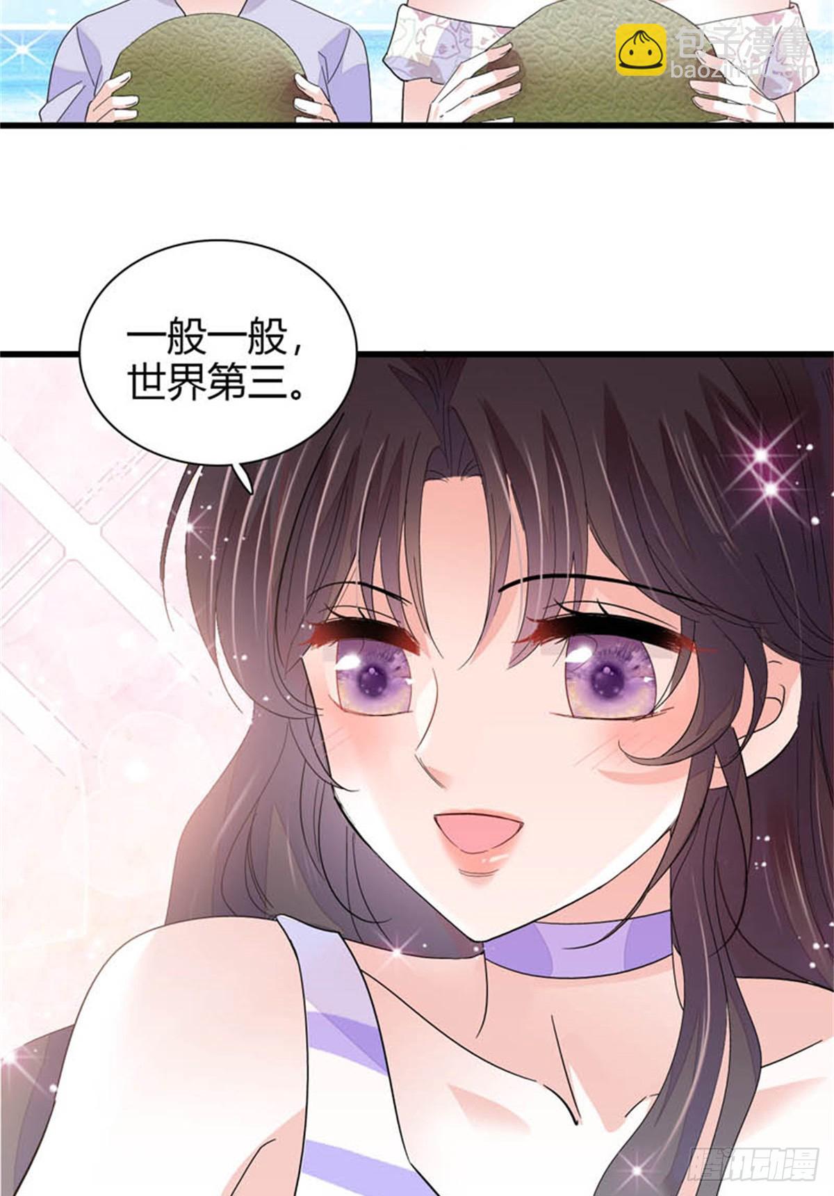 92 心跳不受控制-第93话