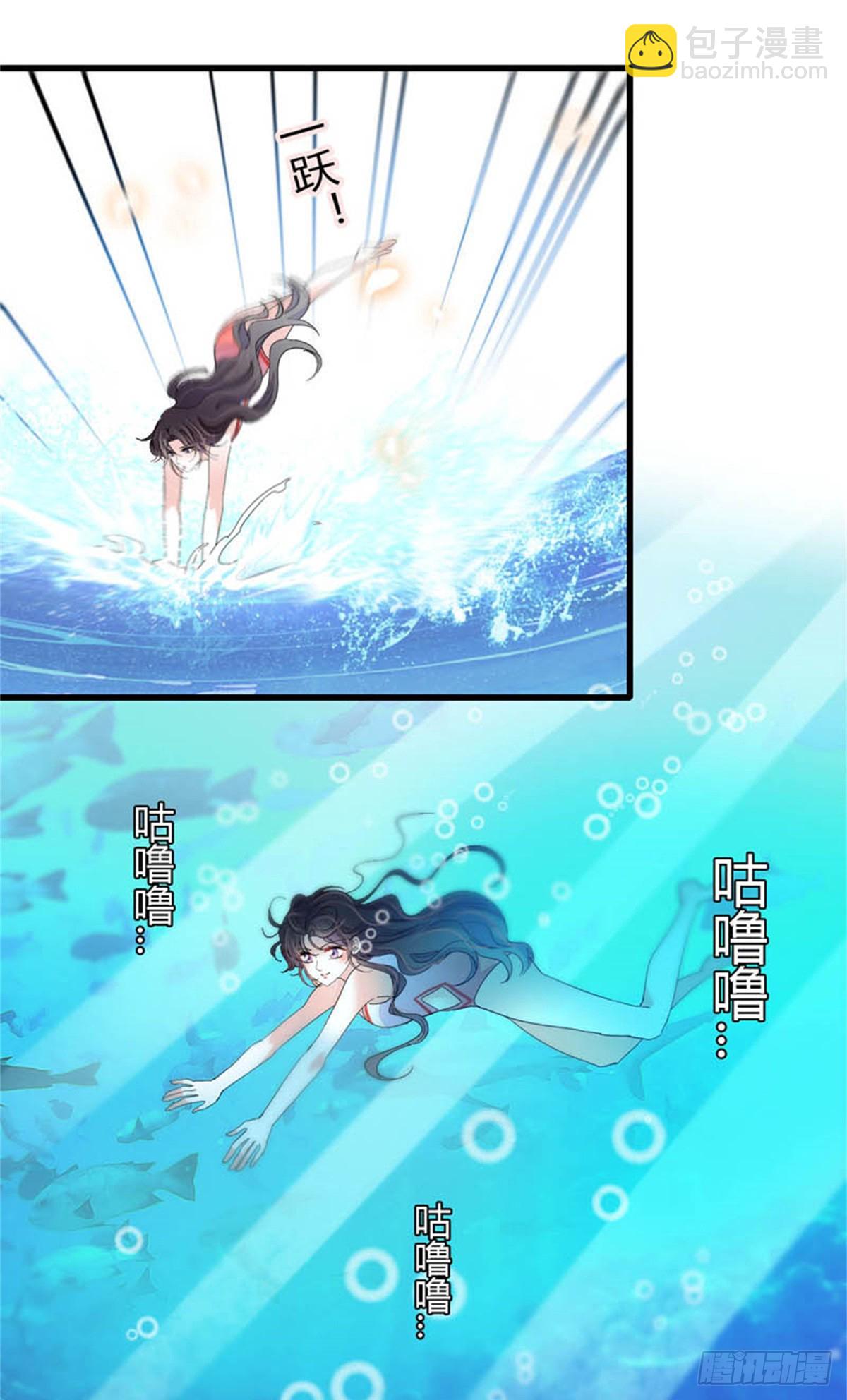 92 心跳不受控制-第93话