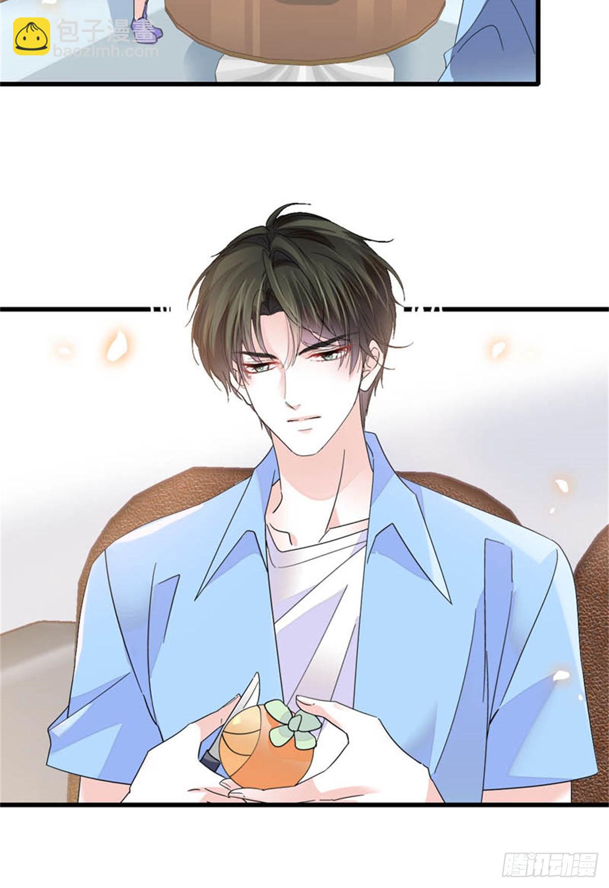 92 心跳不受控制-第93话