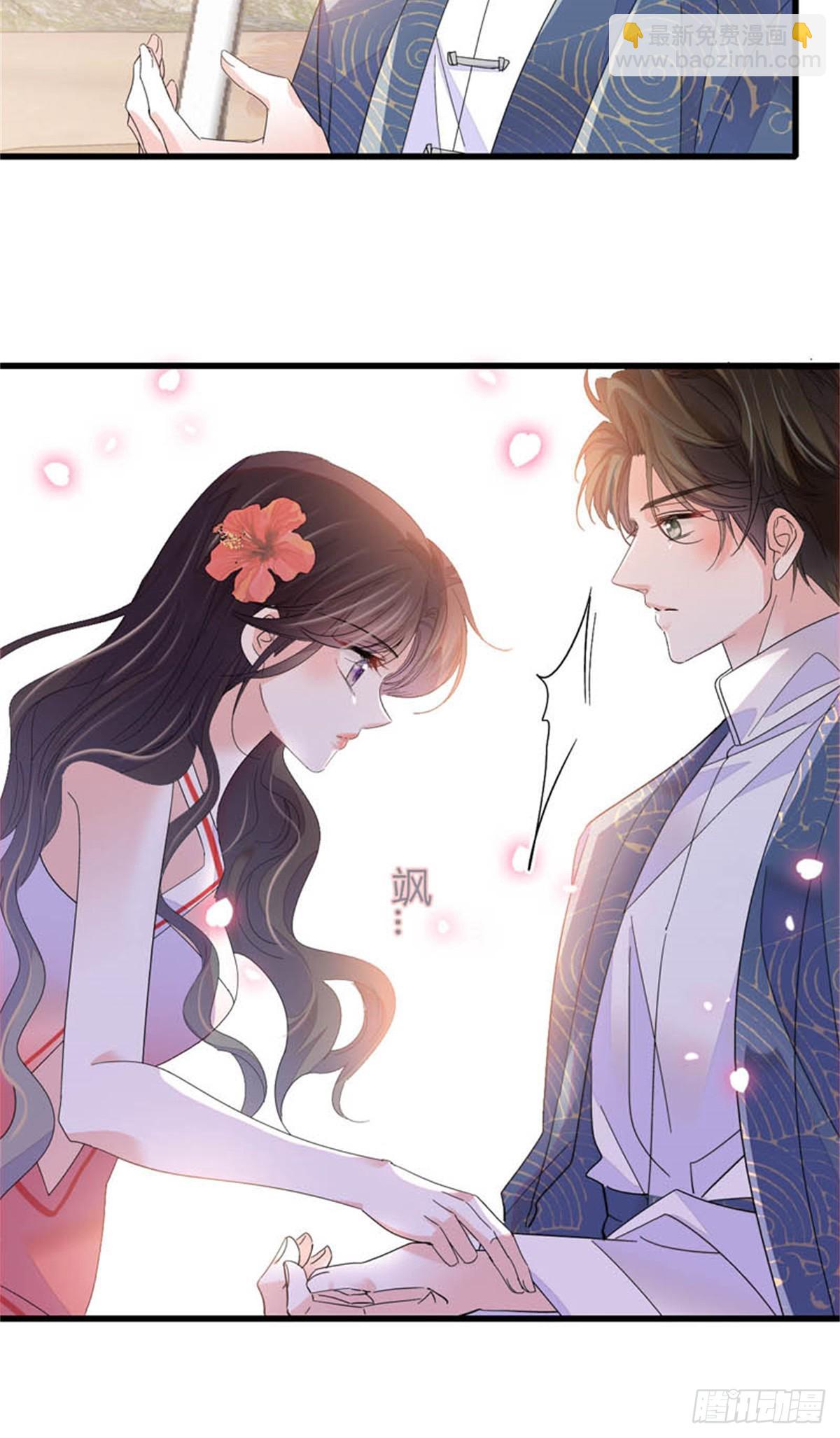 92 心跳不受控制-第93话