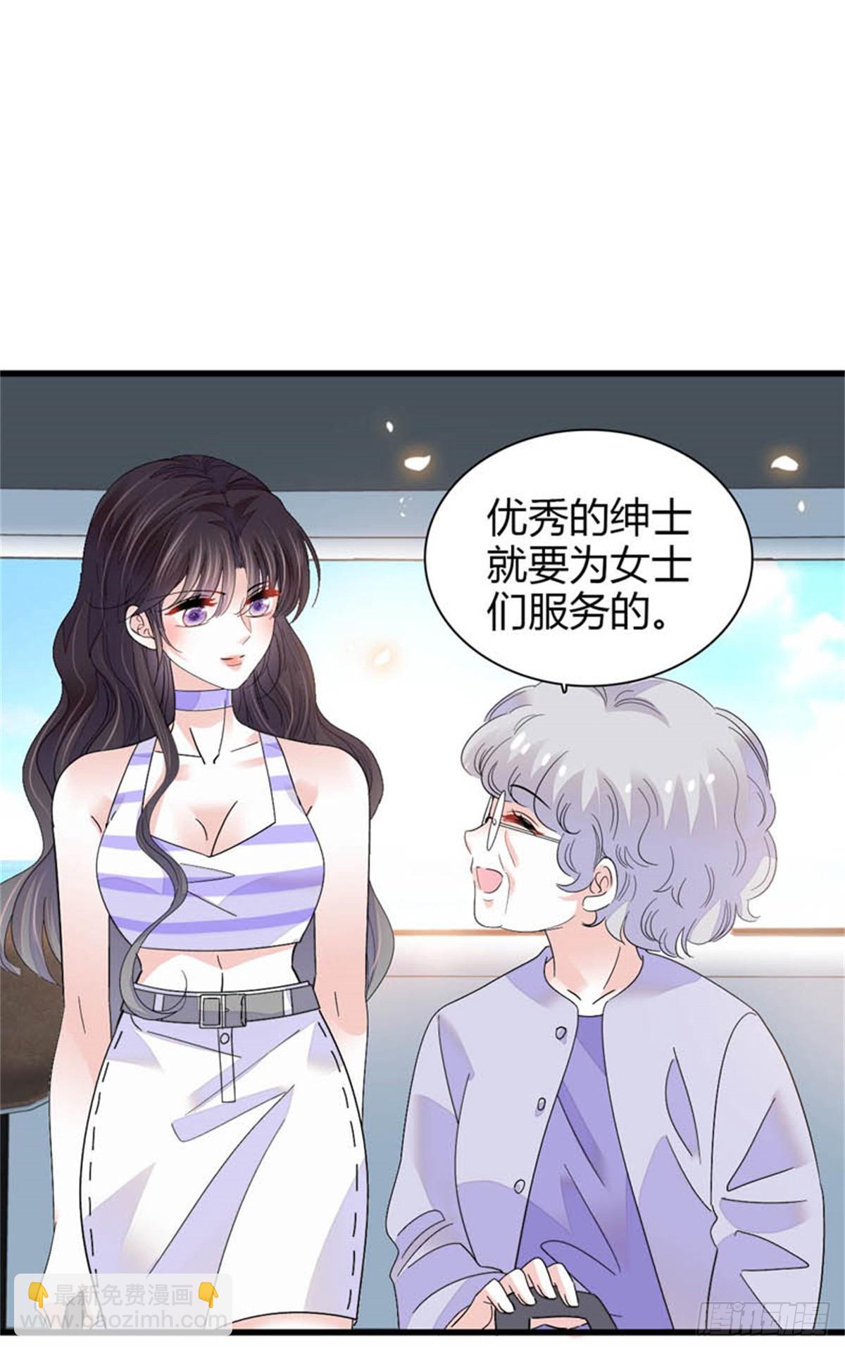 92 心跳不受控制-第93话