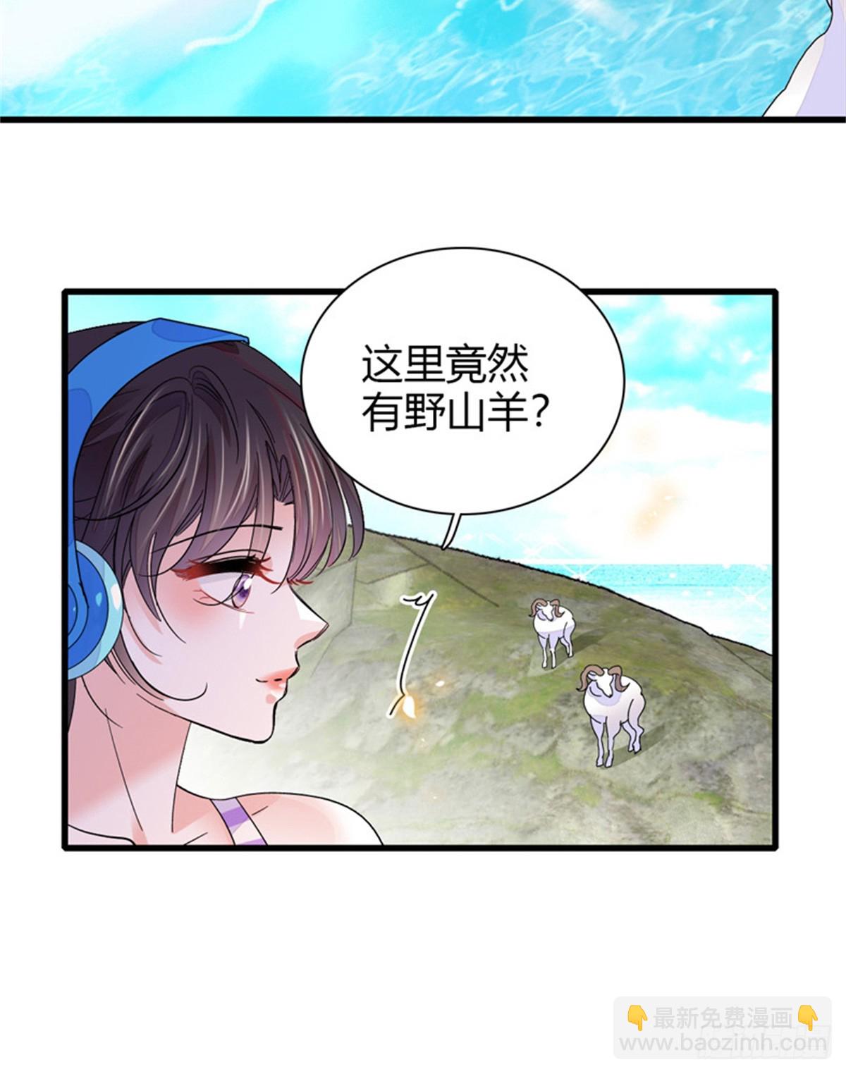 94 要帮忙么？-第95话