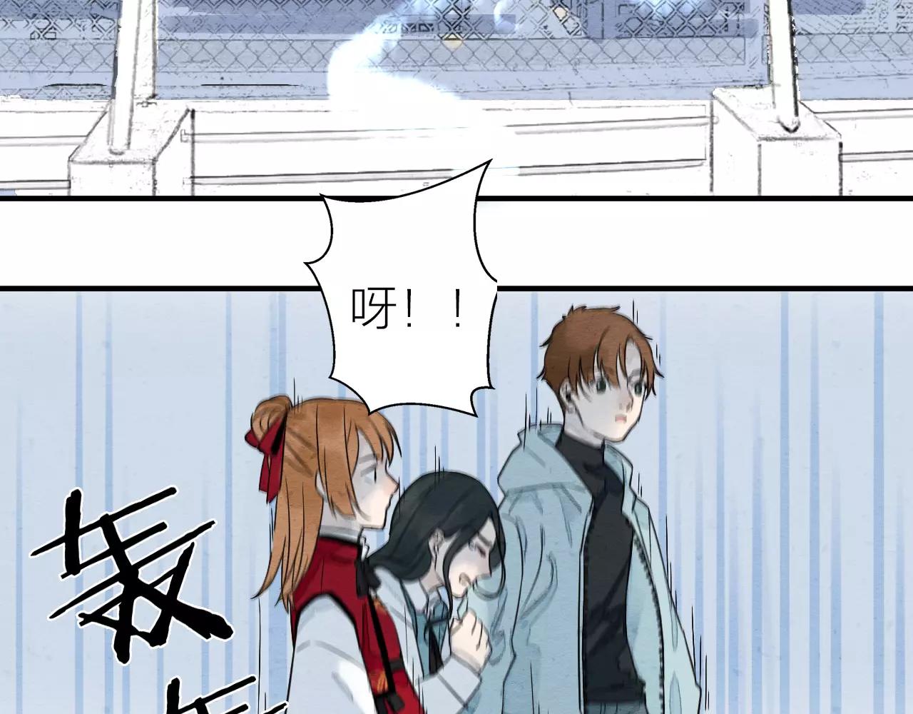 第10话 催眠-第11话