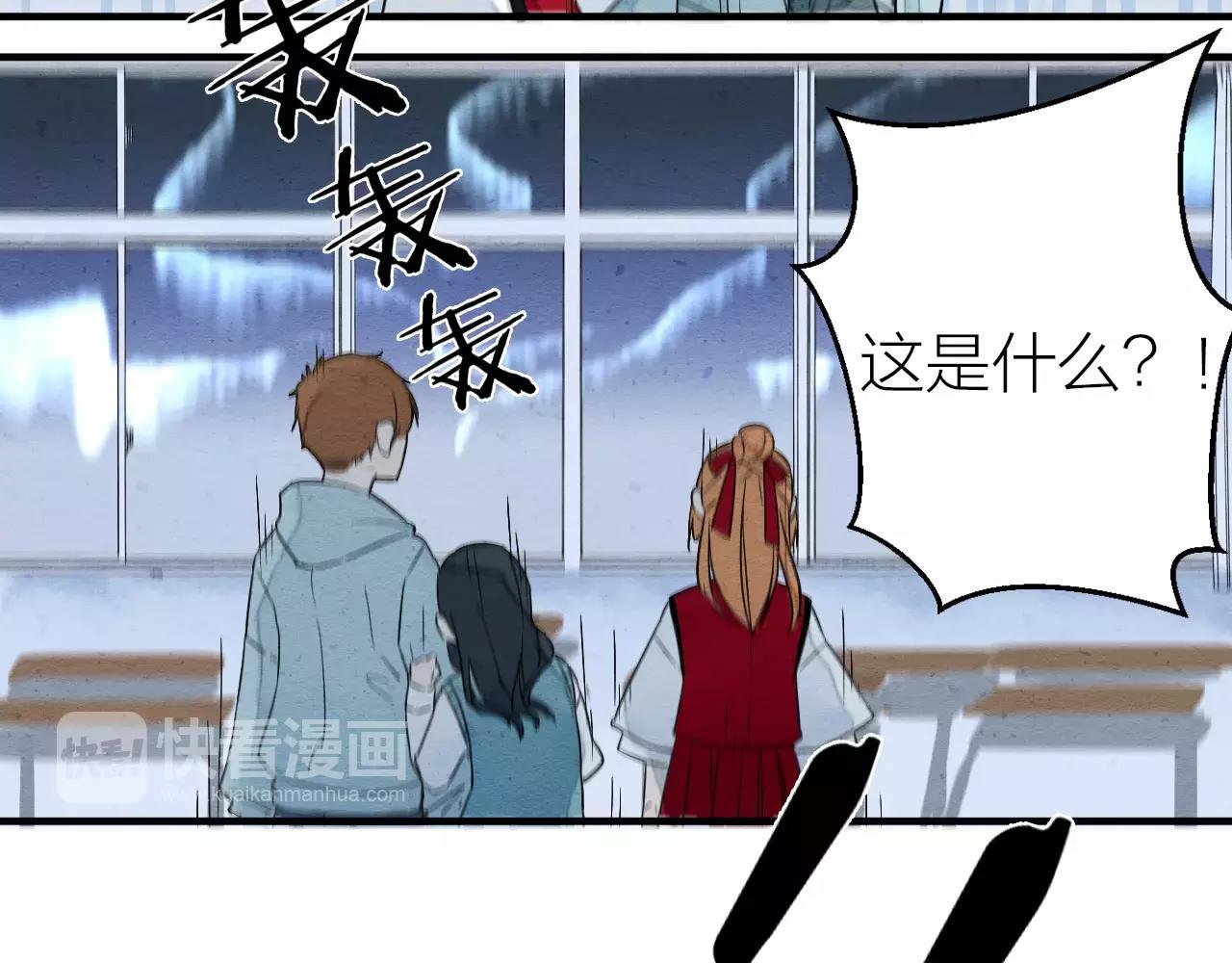 第10话 催眠-第11话