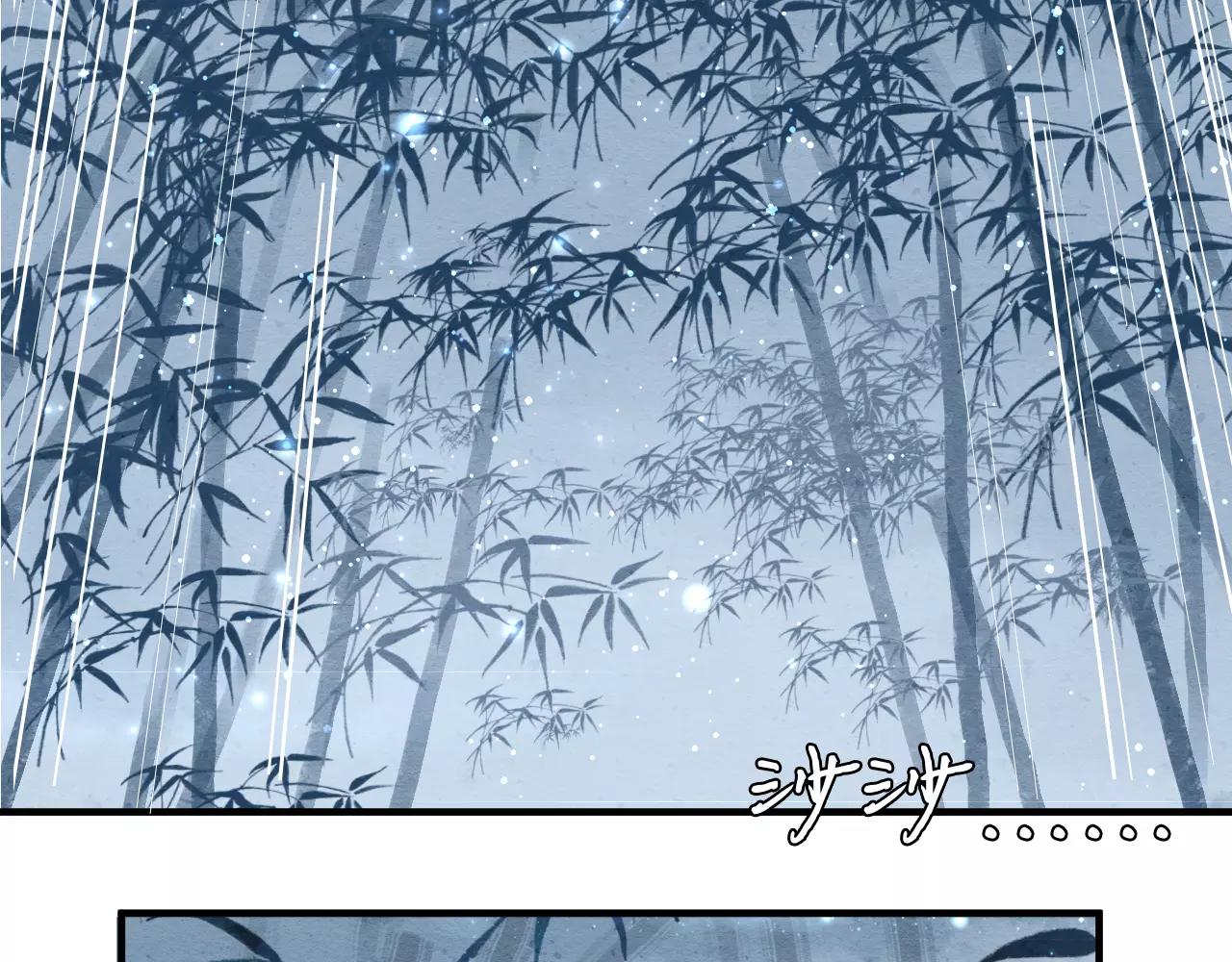 第10话 催眠-第11话