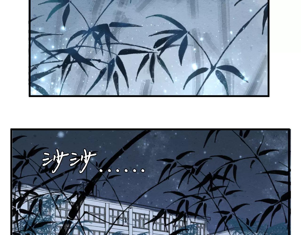 第10话 催眠-第11话