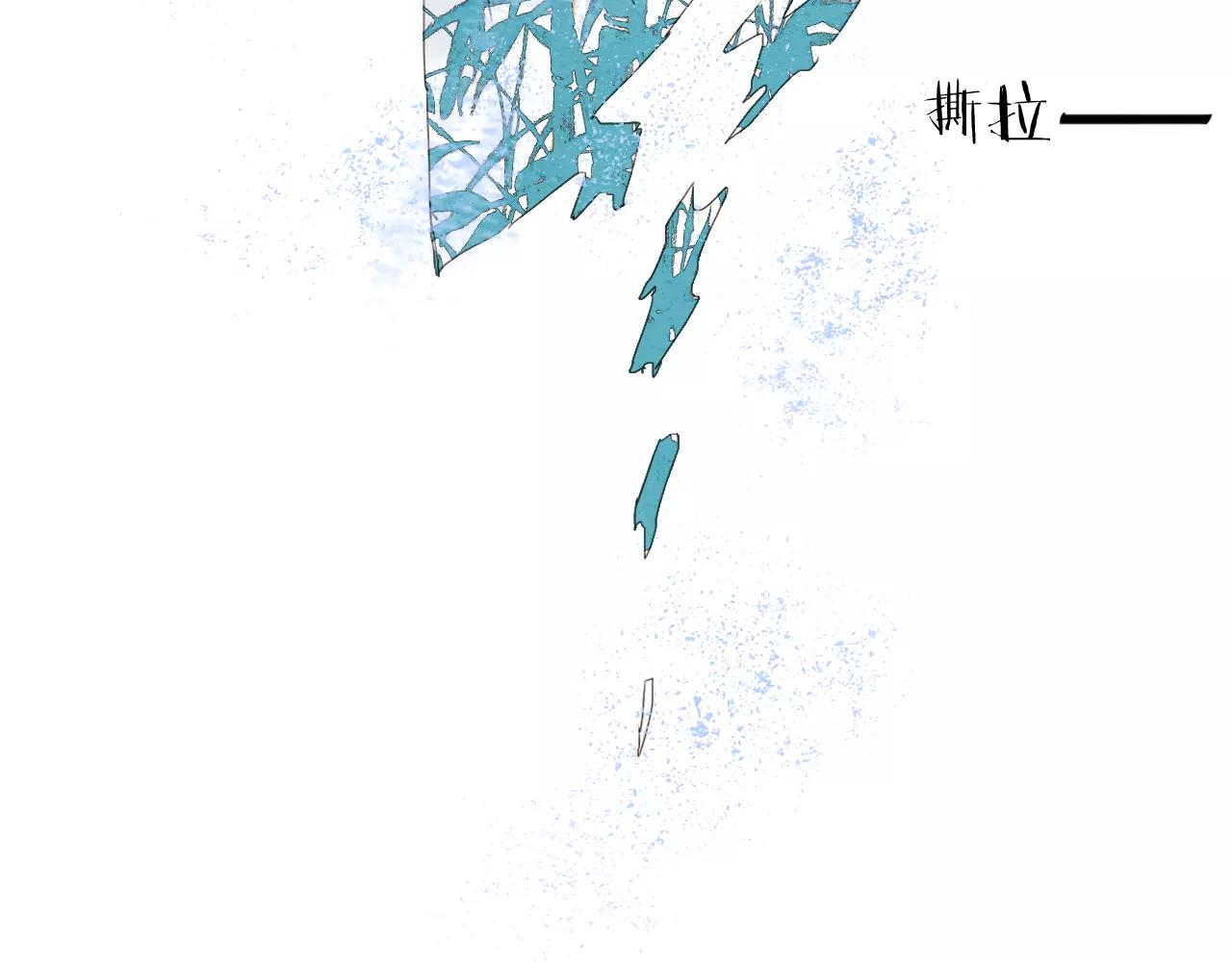 第11话 卷轴妖怪的终结-第13话