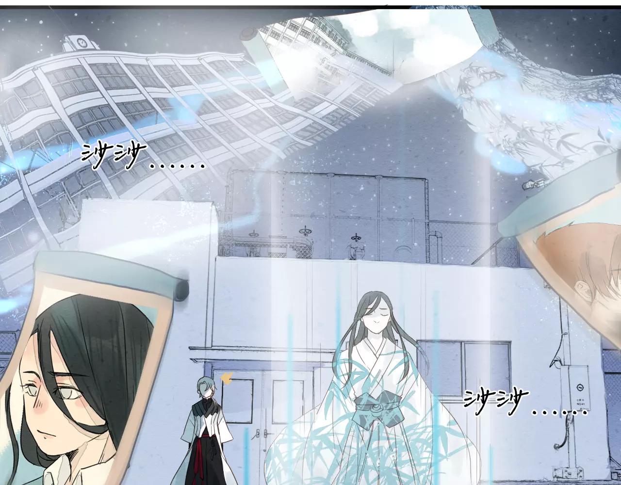 第11话 卷轴妖怪的终结-第13话