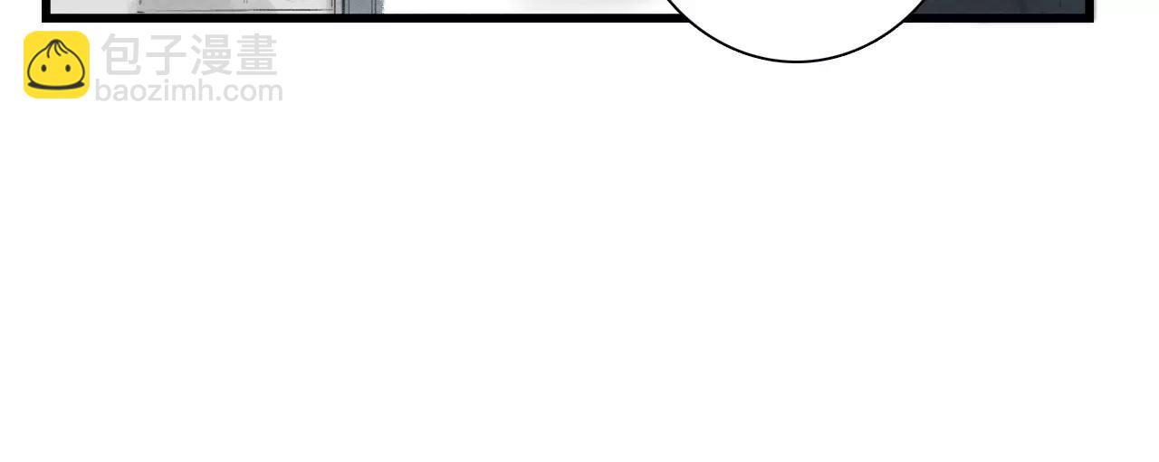 第13话 小婉姑娘-第15话