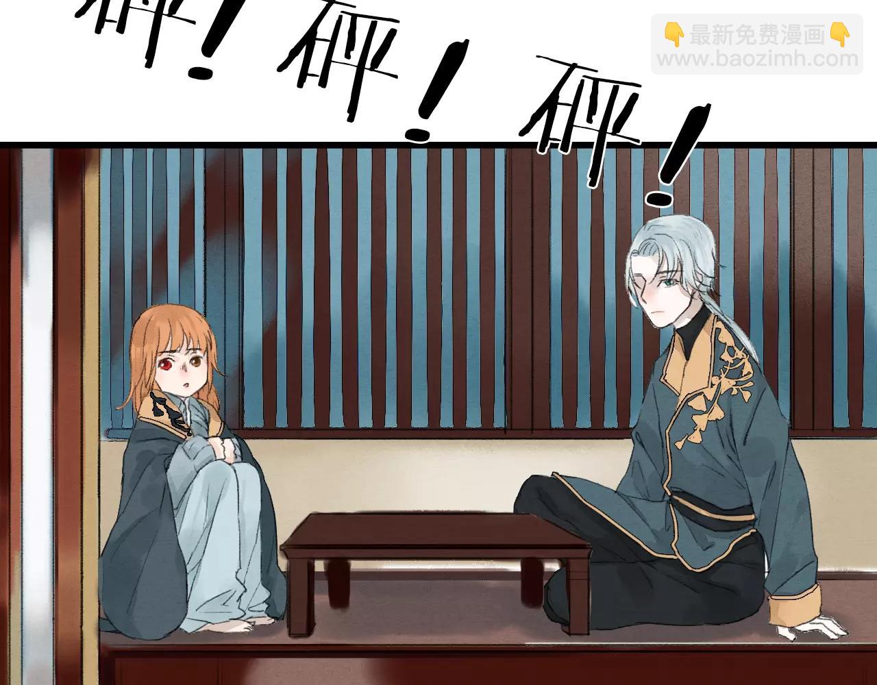 第15话 两种药-第17话