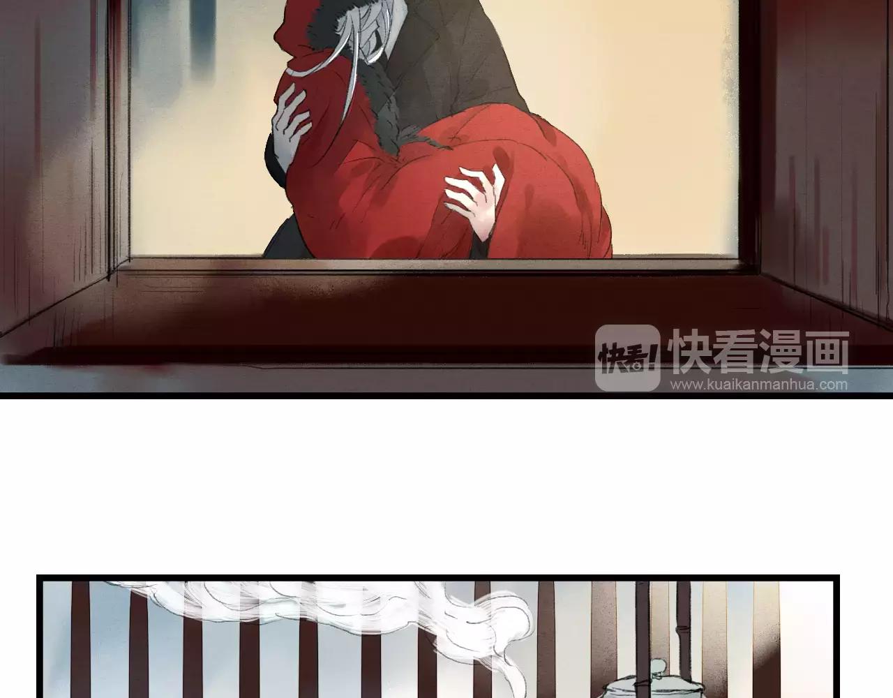 第15话 两种药-第17话