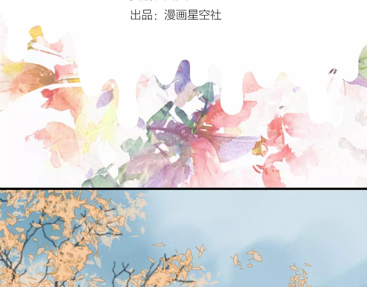 第15话 两种药-第17话