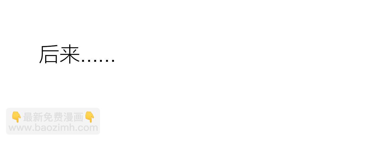 第15话 两种药-第17话