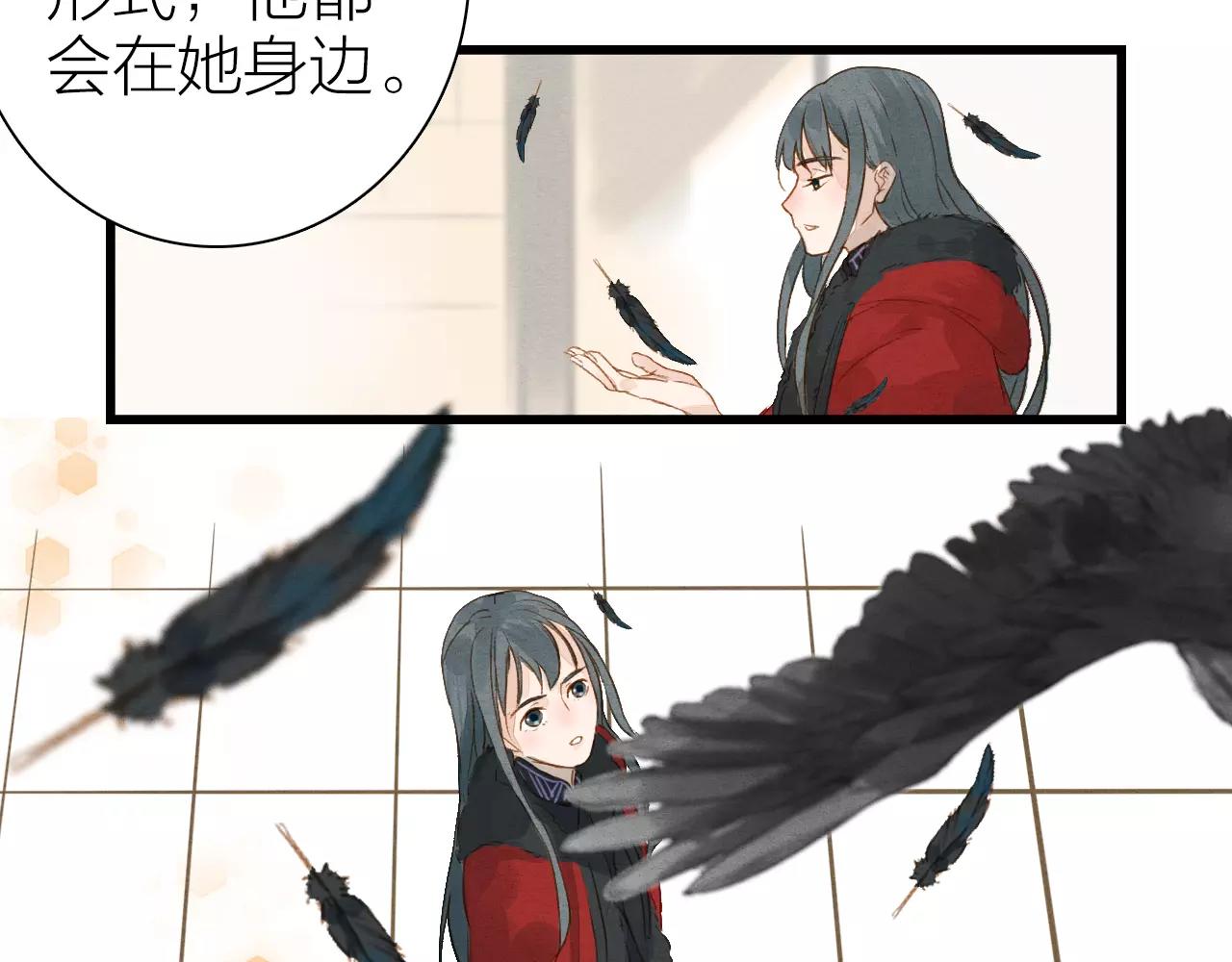 第17话 忘却之人-第19话