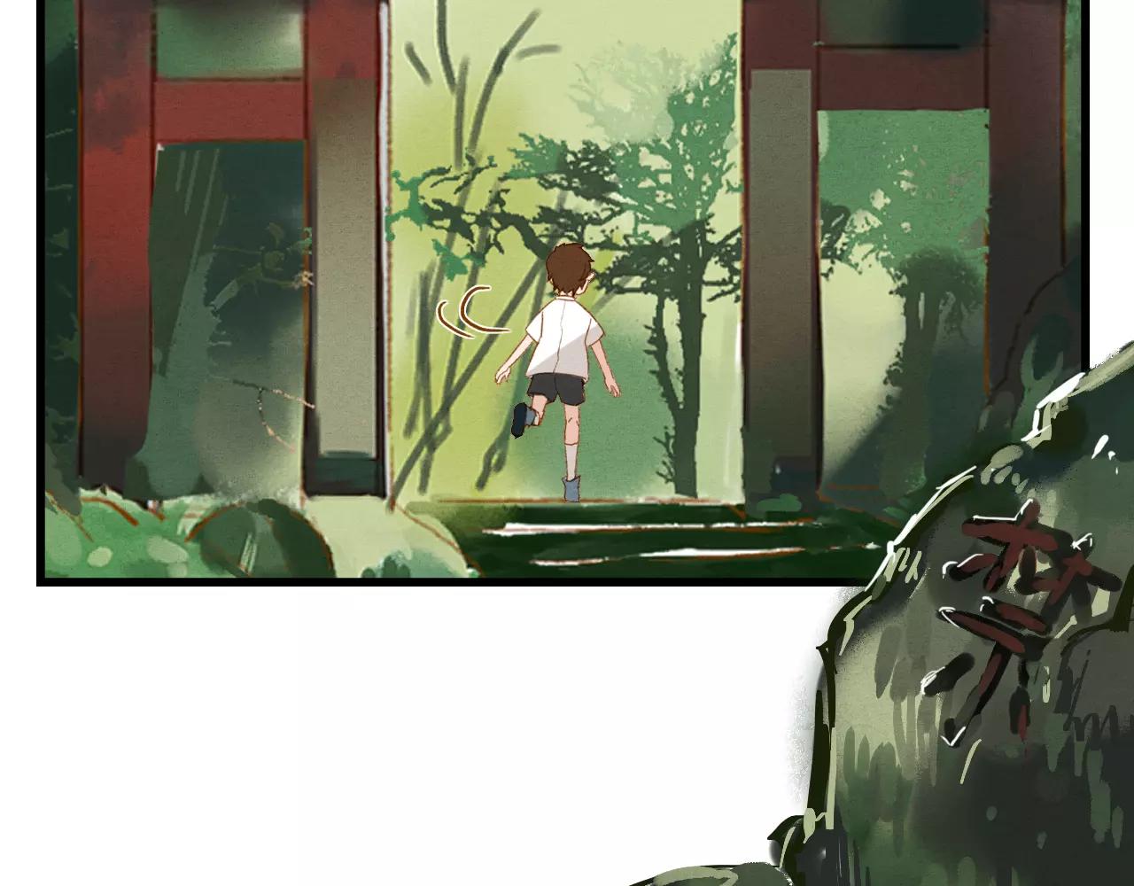 第19话 耳环-第21话