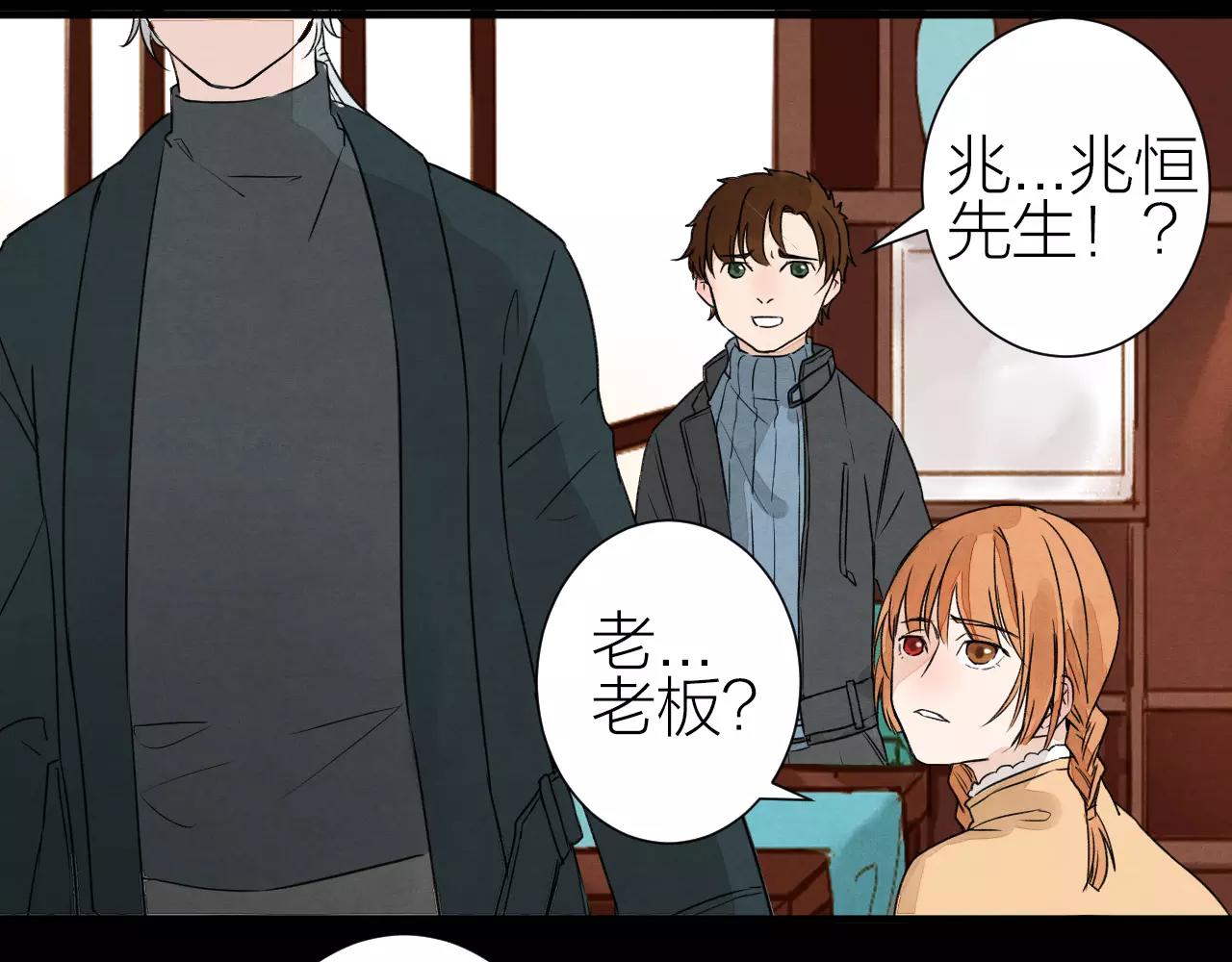 第25话 归途-第27话