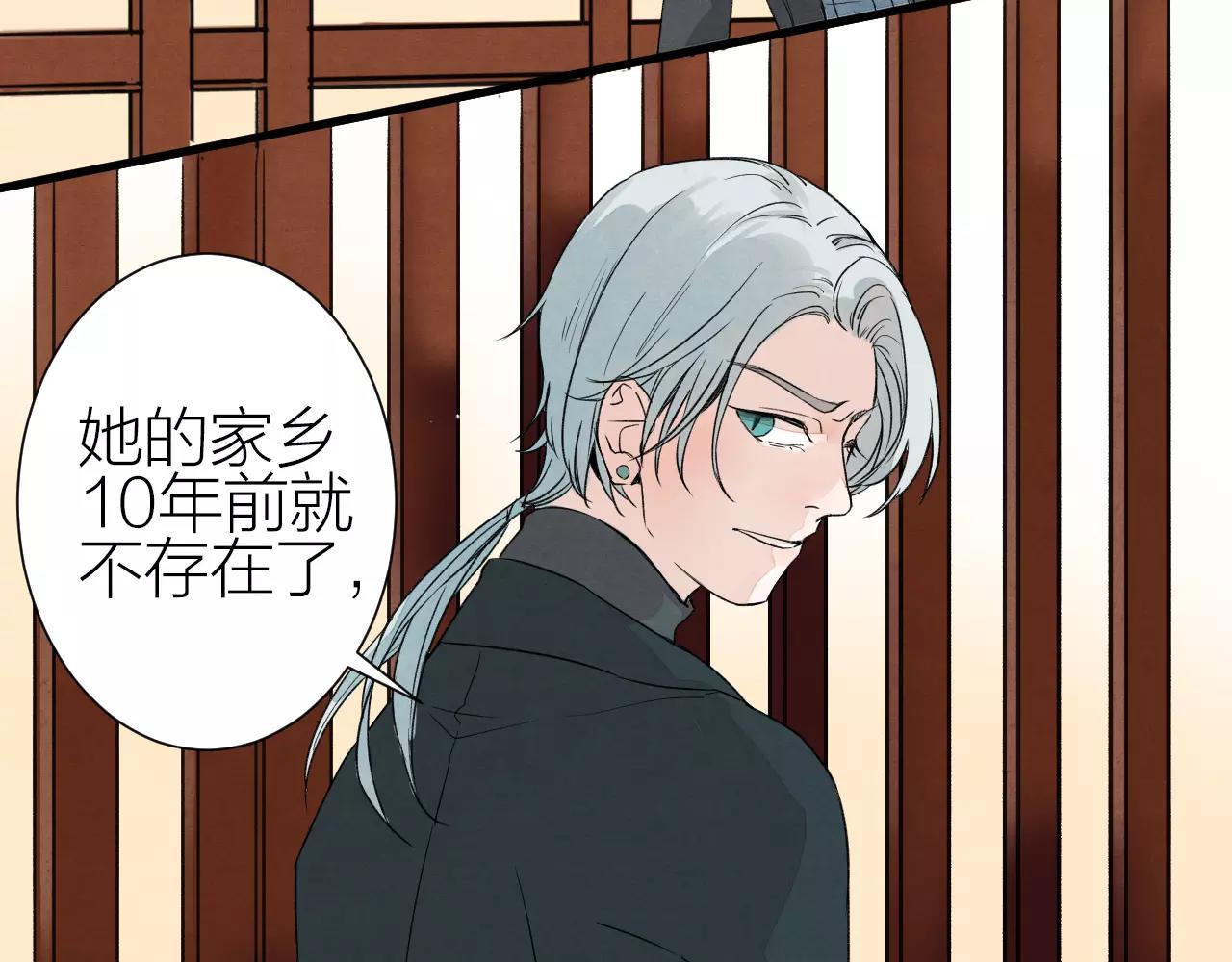 第25话 归途-第27话