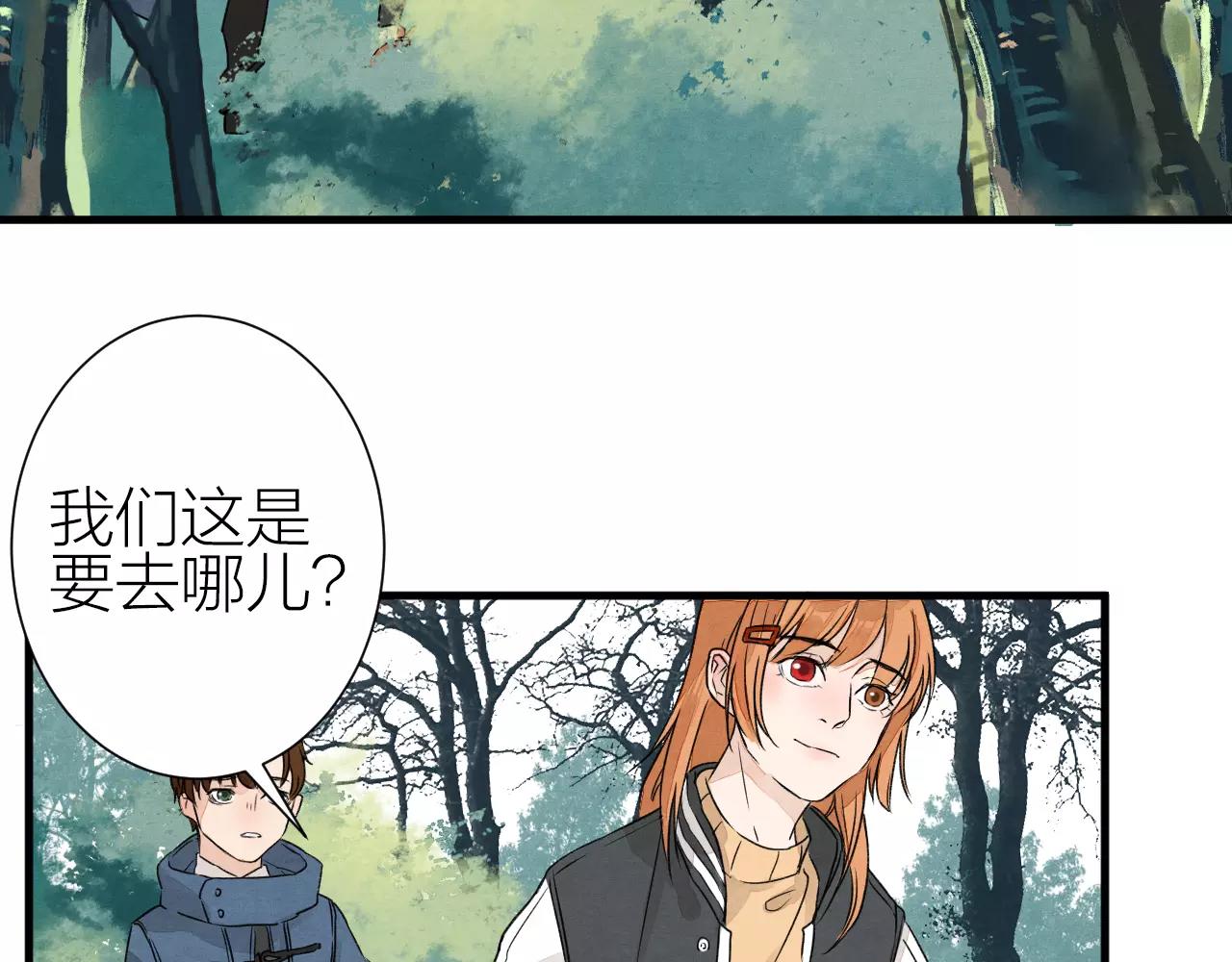 第25话 归途-第27话