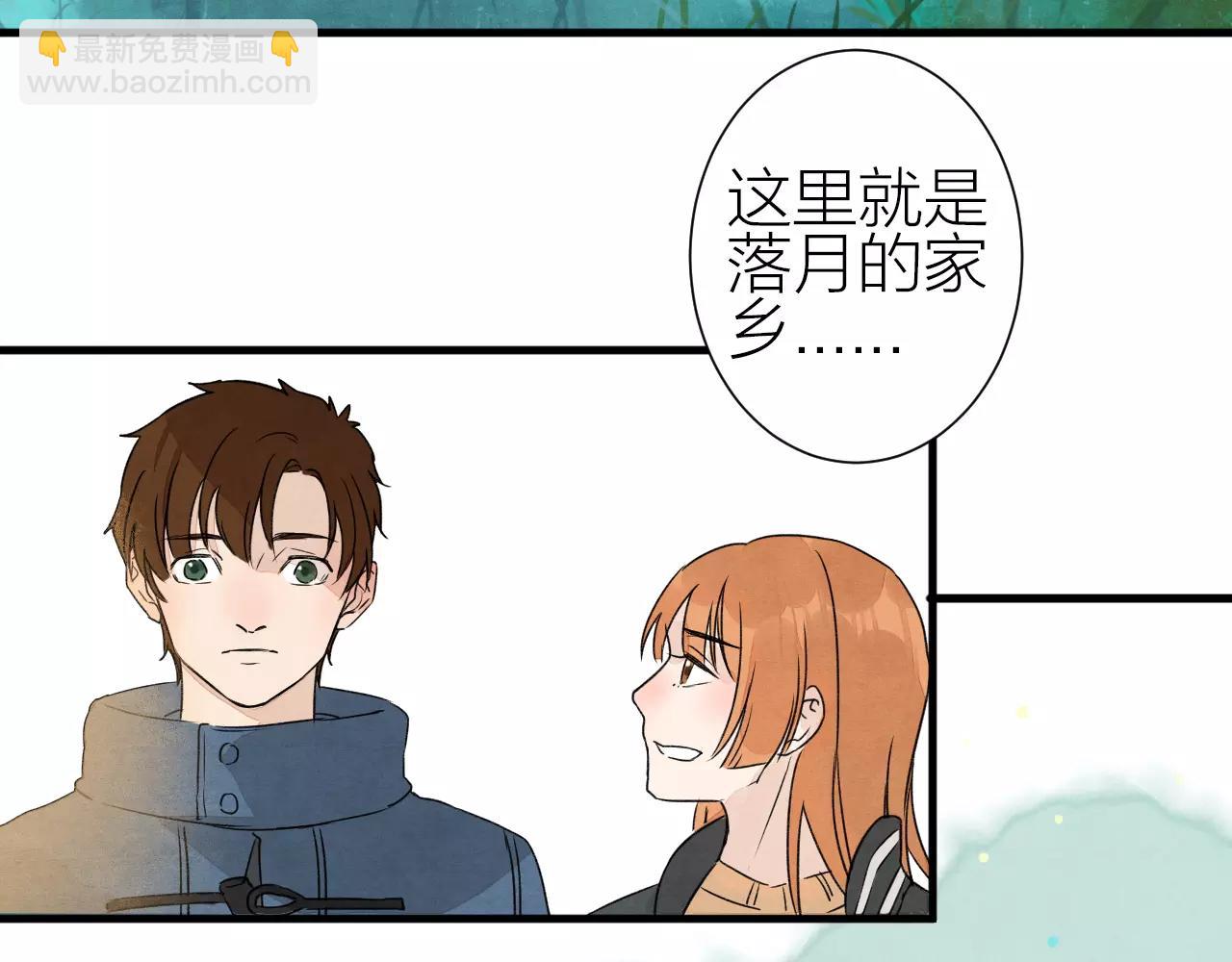 第25话 归途-第27话