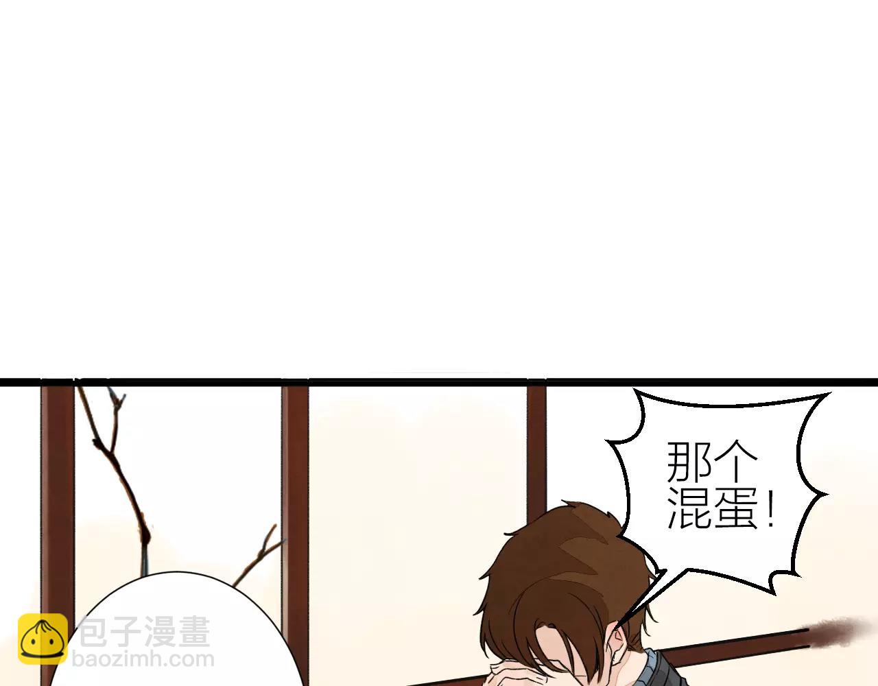 第25话 归途-第27话