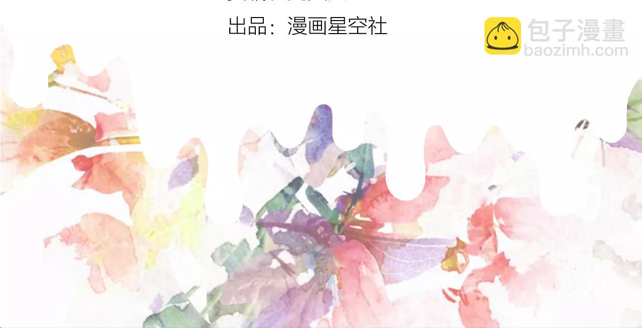 完结篇 醒来-第31话